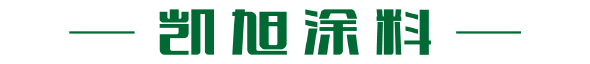 米重控制系統(tǒng),色母控制系統(tǒng)-常州海石智能裝備有限公司